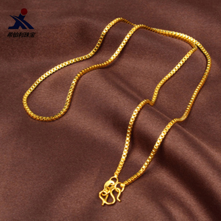 Bar Cart Gold - AU999 Box Chain Ketting Dames 24K