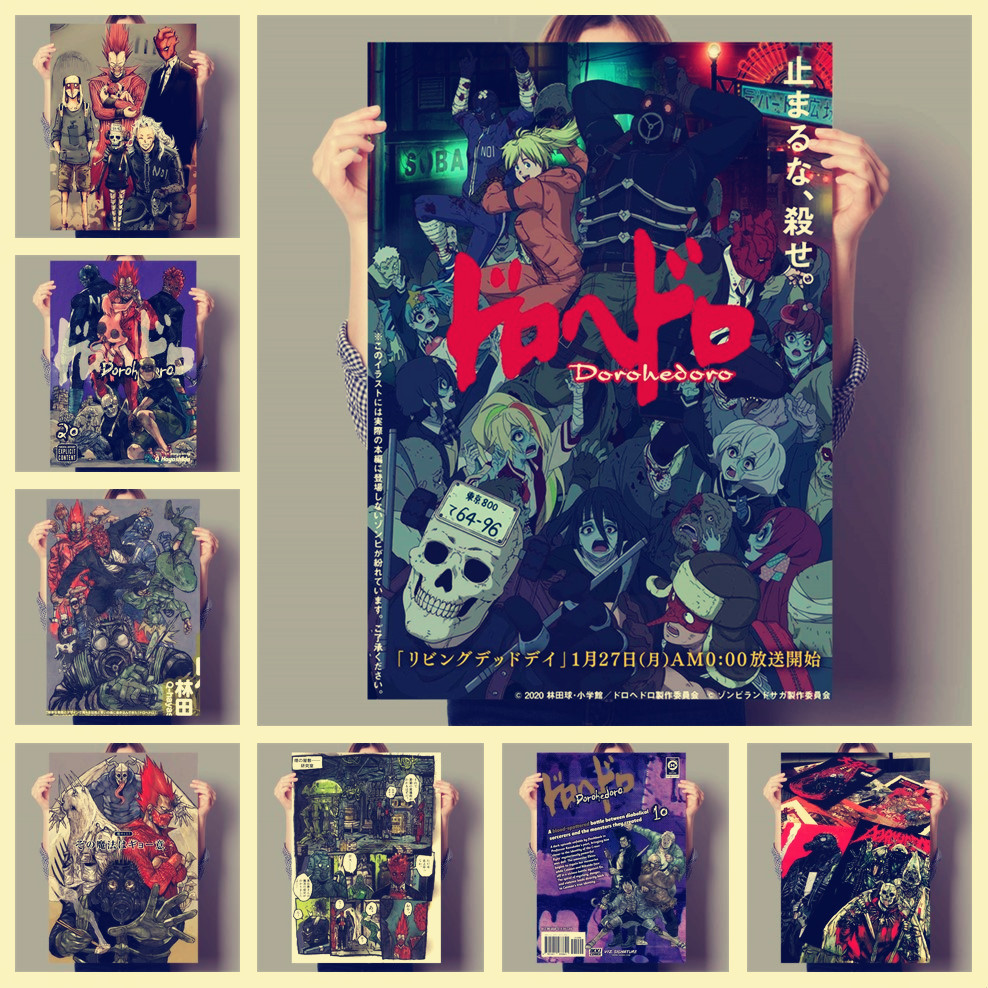 Home Bar Seating - Anime Vintage Dorohedoro Poster Schilderij Kunst