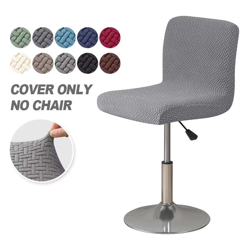 Jacquard Barkruk Stoelhoes Str - Home Bar Seating recensie en prijs
