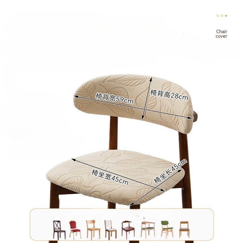 1/4 Stuks Jacquard Eetkamersto - Home Bar Seating recensie en prijs