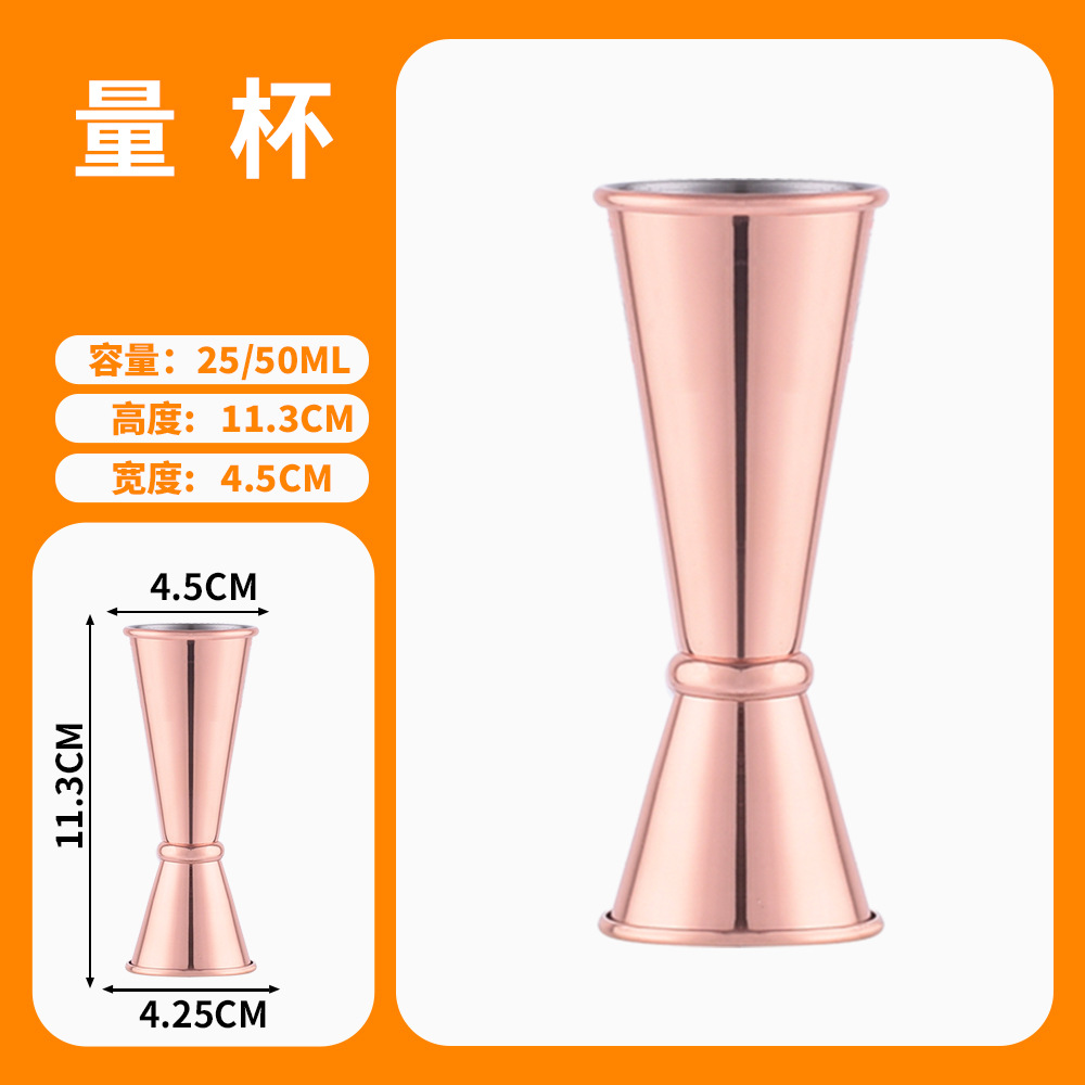 2-in-1 dubbelzijdige roestvrij - Jigger Double Sided recensie en prijs