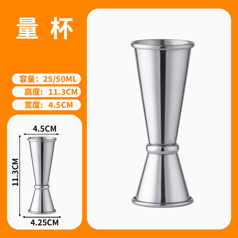 2-in-1 dubbelzijdige roestvrij - Jigger Double Sided recensie en prijs
