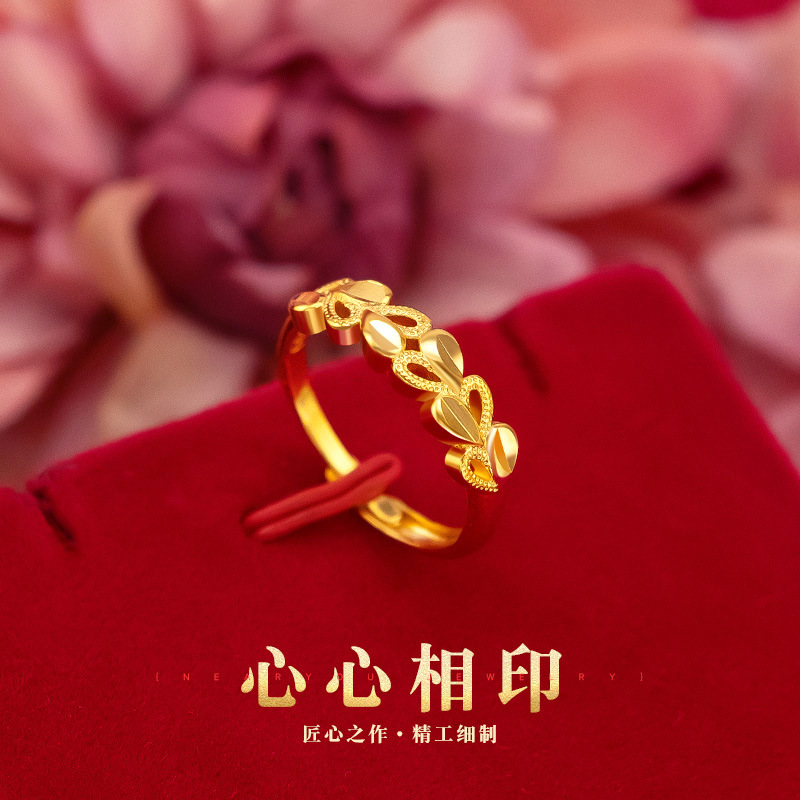 100% 18 K Gouden Sieraden Ring - Bar Cart Gold recensie en prijs