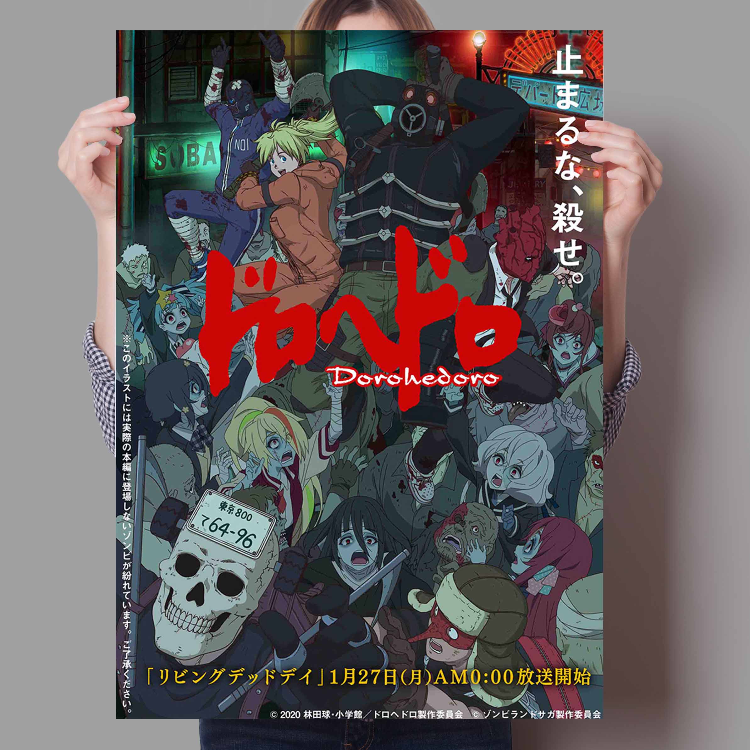Anime Vintage Dorohedoro Poste - Home Bar Seating recensie en prijs
